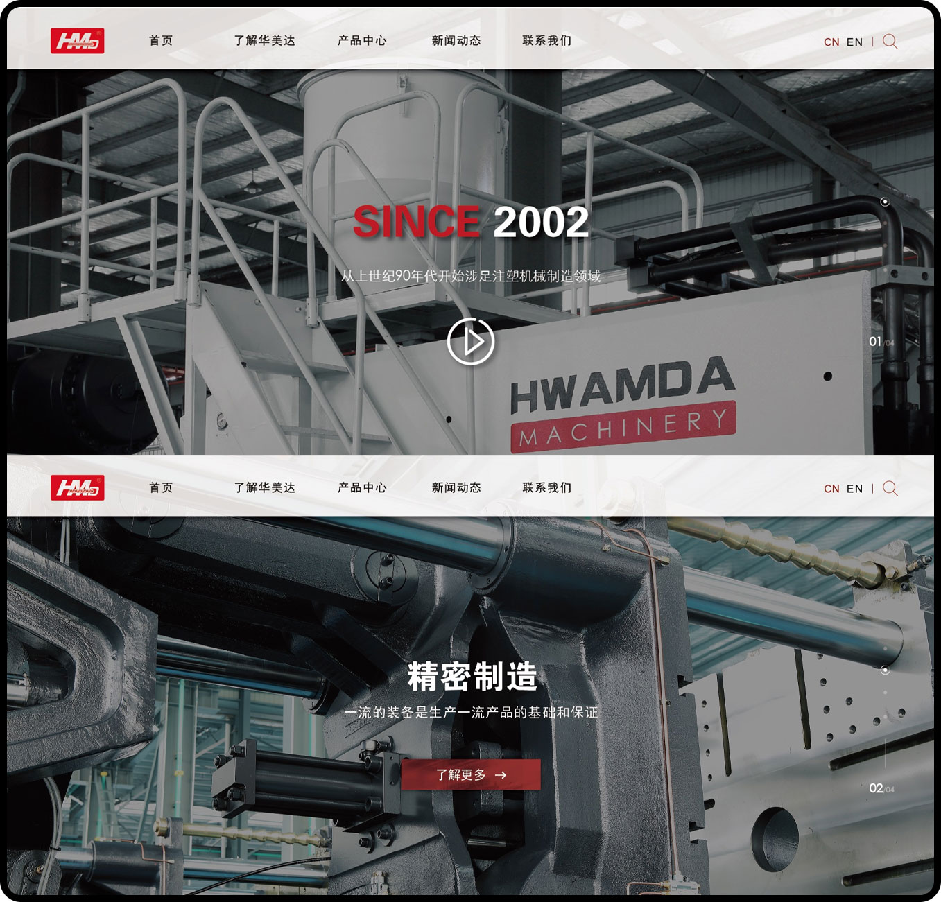 1632801499116185.jpg case-view-details.jpg